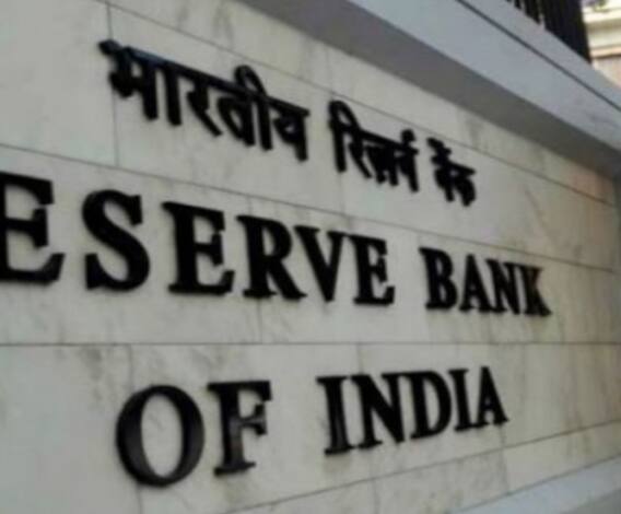 আর্থিক পরিস্থিতি নিয়ে আরবিআইকে চিঠি কেন্দ্রের, আক্রমণ বিরোধীদের