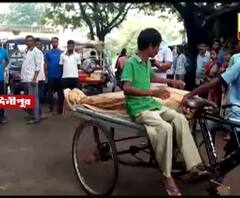 মেদিনীপুর আদালতে বার অ্যাসোসিয়েশনের বৃদ্ধ কর্মীর রহস্যমৃত্যু