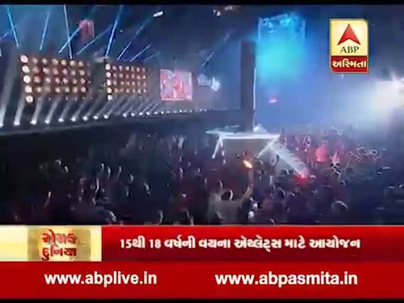 આર્જેન્ટીનામાં યુથ અૉલિમ્પિક્સનું આયોજન, 206 દેશના 4 હજાર અેથલેટ્સે લીધો ભાગ, જુઓ વીડિયો 