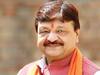 कौन बनेगा मुख्यमंत्री: मध्य प्रदेश बीजेपी में टिकट हासिल करने की कोशिश में लगे हैं कई नेता पुत्र