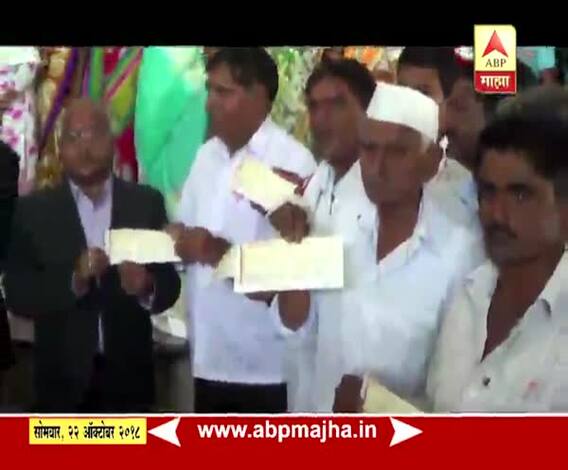 712 | जळगाव | बँक ऑफ बडोदाकडून एकाच दिवशी 10 कोटींच्या कर्जाचं वाटप