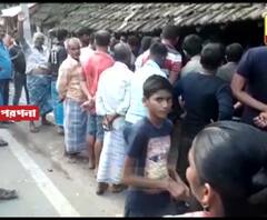 উত্তর ২৪ পরগনার স্বরূপনগরে বোমা ফেটে আহত দুই, একজনের অবস্থা আশঙ্কাজনক