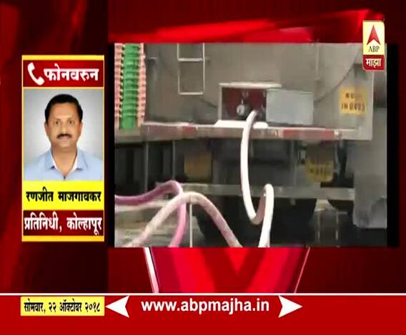 कोल्हापूर | गोकुळच्या दूध विक्रेत्यांचा कमिशनवाढीसाठी बंद