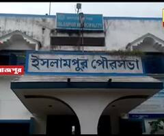 ‘আপনার তো জেলে থাকা উচিৎ’, দাড়িভিট হাইস্কুলের প্রধান শিক্ষককে দেখে প্রতিক্রিয়া ক্ষিপ্ত তৃণমূল বিধায়কের