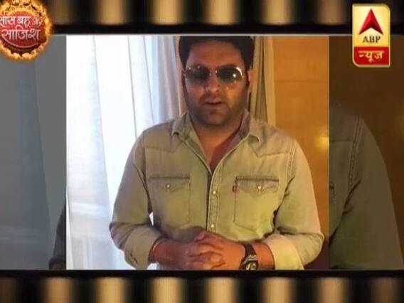 Hot News: Kapil Sharma begins promotion of his upcoming movie in Punjab 