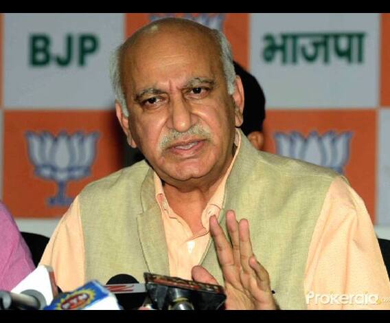 যৌন হেনস্থার অভিযোগের প্রেক্ষিতে ইস্তফা দিলেন বিদেশ প্রতিমন্ত্রী এম জে আকবর