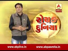 ચીનઃ એક બેન્કમાં ચાલી રહી હતી બેઠક, ત્યારે અચાનક યુવતી પર પડ્યો સાપ