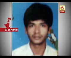 স্ত্রীর বিবাহবহির্ভূত সম্পর্কের প্রতিবাদ করে শ্বশুরবাড়িতে অপমানিত, আত্মঘাতী যুবক