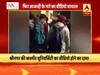 वायरल फटाफट: देखिए वो खबरें जो देश भर में वायरल हो रही हैं