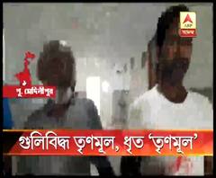 নন্দীগ্রামে তৃণমূলের অঞ্চল সভাপতিকে গুলিকাণ্ডে গ্রেফতার ২ ‘দলীয় সমর্থক’