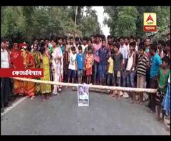 গোষ্ঠীকোন্দলে দিনহাটা কলেজে ছাত্র মৃত্যুর ঘটনায় অভিযুক্তদের বিরুদ্ধে মামলা তুলে নিতে মৃত ছাত্রের পরিবারকে ‘হুমকি’, অভিযুক্ত তৃণমূল, ছাত্র ধর্মঘটের ডাক বিজেপি যুব মোর্চার
