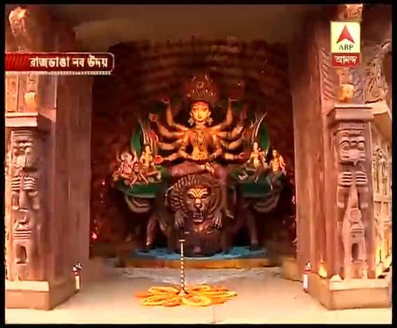 পুজোর বয়স ৩৫ বছরে রাজডাঙা নবোদয় সঙ্ঘের থিম 'মহাকর্ষে মহাকাশ'