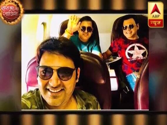 Hot News: Good news for Kapil Sharma fans 