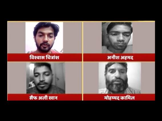 Ghanti Bajao: Viewers demand govt. to make strict law against people creating violence 