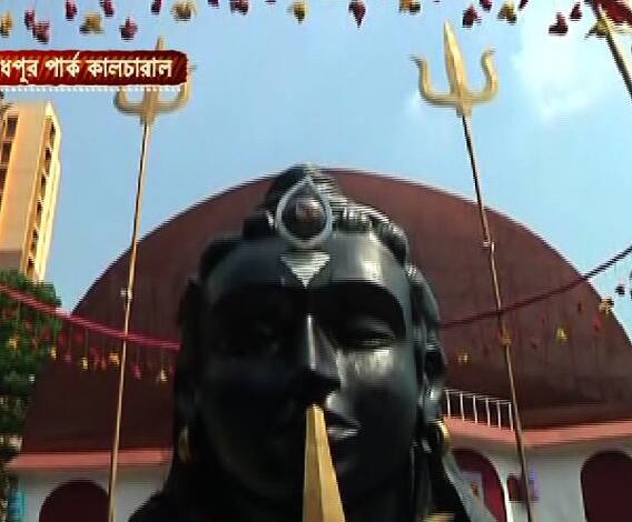 শারদ আনন্দ: যোধপুর পার্ক কালচারাল অ্যাসোসিয়েশনে এবারের থিমে নতুন-পুরনোর মেলবন্ধন। পেল শারদ আনন্দ বিশেষ সম্মান