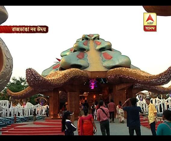 রাজডাঙা নব উদয় সঙ্ঘের পুজোর এবারের থিম মহাকর্ষে মহামায়া