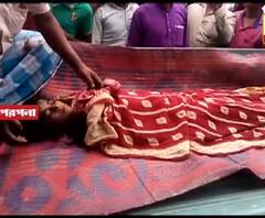 দক্ষিণ ২৪ পরগনার জীবনতলায় পণের দাবিতে গৃহবধূকে পিটিয়ে শ্বাসরোধ করে খুনের অভিযোগ শ্বশুরবাড়ির বিরুদ্ধে, আটক স্বামী ও শ্বশুর
