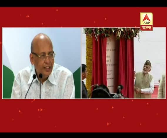 আজাদ হিন্দ সরকারের ৭৫-তম বর্ষপূর্তিতে লালকেল্লা থেকে নাম না করে নেহরু পরিবারের সমালোচনা প্রধানমন্ত্রীর, পাল্টা কটাক্ষ কংগ্রেসের