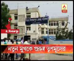 উত্তর দিনাজপুর জেলা পরিষদ গঠনে নতুন মুখকে গুরুত্ব তৃণমূলের