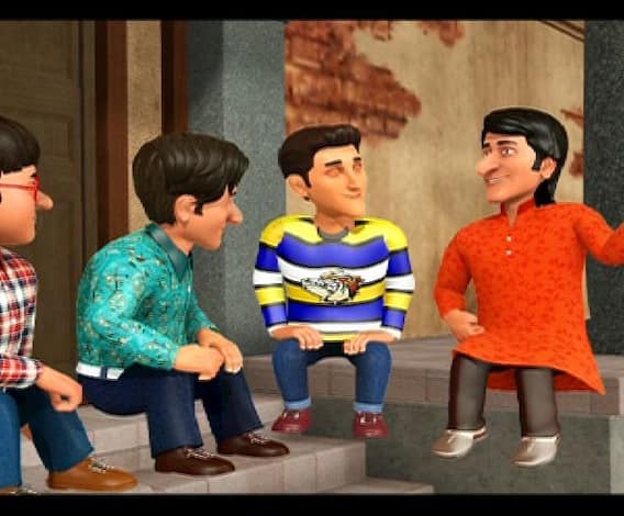 পুজোর ফুর্তি আর চার মূর্তি (প্রথম পর্ব) 