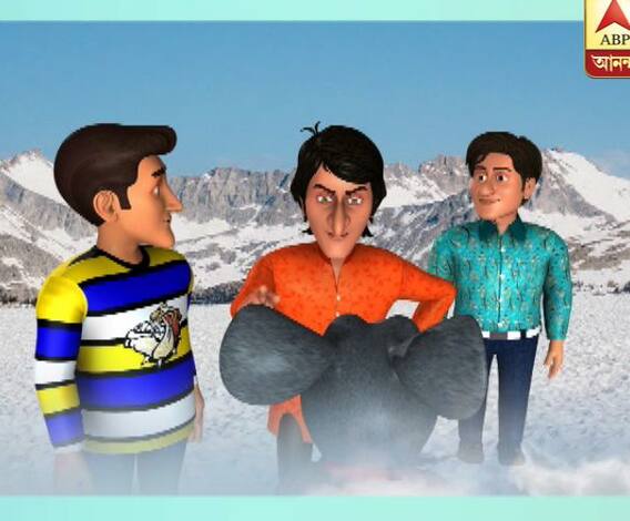 পুজোর ফুর্তি আর চারমূর্তি (পর্ব ৮)