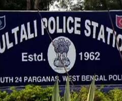 কুলতলিতে উদ্ধার মহিলার মুণ্ডহীন দেহ, তদন্ত শুরু করেছে পুলিশ