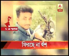 ফের অসতর্কতার বলি, পিয়ালিতে রেললাইন ধরে হেঁটে যাওয়ার সময় ট্রেনের ধাক্কায় মৃত্যু যুবকের