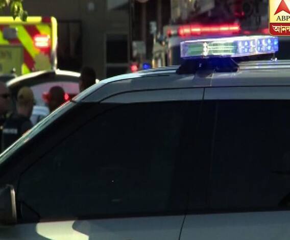 ফের মার্কিন মুলুকে বন্দুকবাজের হানা,লুইভিলের কেন্টাকিতে ডিপার্টমেন্টাল স্টোরে গুলি, ২ জনের মৃত্যু