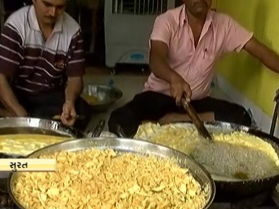 સુરતીલાલાઓએ ફાફડા- જલેબી ખાઈને કરી દશેરાની ઉજવણી , જુઓ વીડિયો