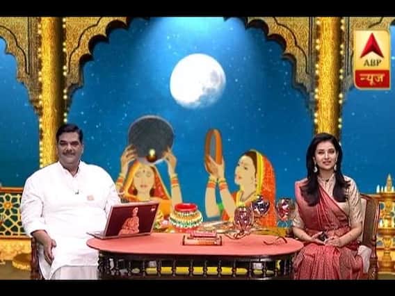 GuruJi With Pawan Sinha: Know the significance & special puja for Karva Chauth