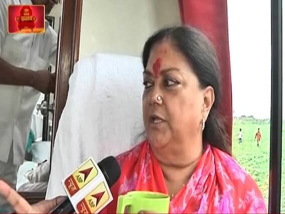 Siyasat Ka Sensex: Who is the top choice for CM in Rajasthan?