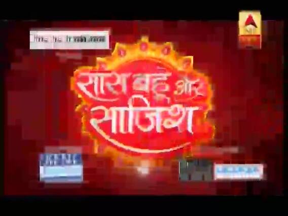 सास, बहू और साजिश (26.10.2018): देखिए फुल एपिसोड