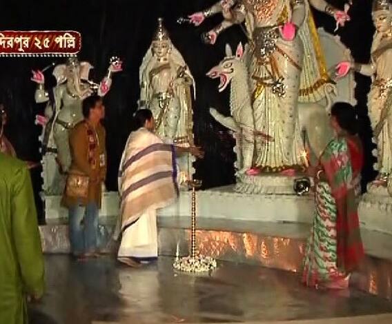 খিদিরপুর ২৫ পল্লির পুজো উদ্বোধনে মুখ্যমন্ত্রী