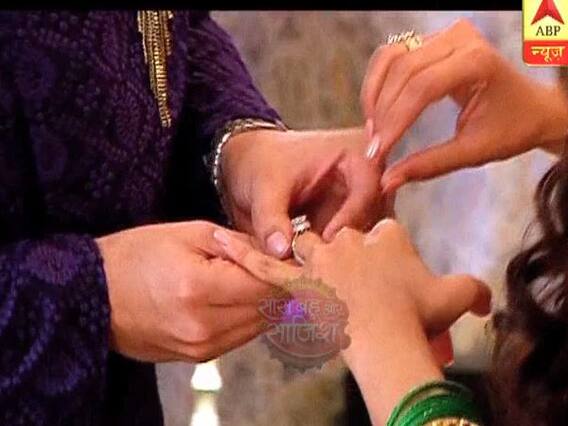 Kasauti Zindagi Kay 2: Anurag & Prerna get engaged by mistake 