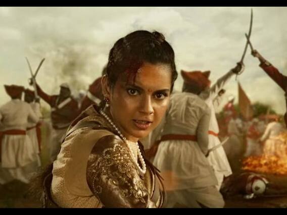 Teaser of Kangana Ranaut's film 