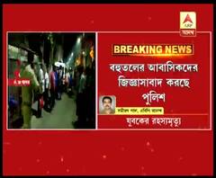 মধ্যমগ্রামে রহস্যমৃত্যু বিহারের যুবকের, বন্ধ ফ্ল্যাটের শৌচাগার থেকে উদ্ধার রক্তাক্ত মৃতদেহ