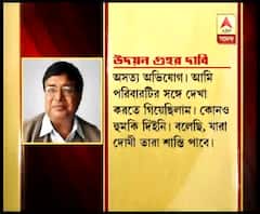 দিনহাটায় টিএমসিপি কর্মী খুনে অভিযোগ তুলতে হুমকি উদয়ন গুহর, দাবি নিহতের পরিবারের, অস্বীকার বিধায়কের