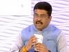 हिंदुस्तान पूर्वोदय 2018: पेट्रोलियम मंत्री धर्मेंद्र प्रधान बोले- चुनाव के लिए नहीं देश हित में घटाए तेल के दाम