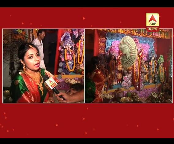 শীল লেনের দাস পরিবারে শুরু হয়ে গেল দুর্গা পুজো, এখানে কী কী হবে মহাষষ্ঠী পর্যন্ত, তারপর কী হবে জেনে নেব