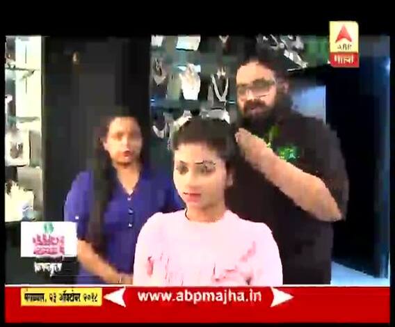 घे भरारी | व्हा परफेक्ट | कशी केली जाते ट्विस्ट आणि बनची आकर्षक हेअरस्टाईल?