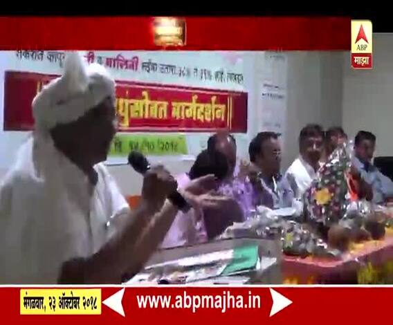 712 | जळगाव | रुईचा जास्त उतारा देणारे नुजीविडू कंपनीचे वाण 