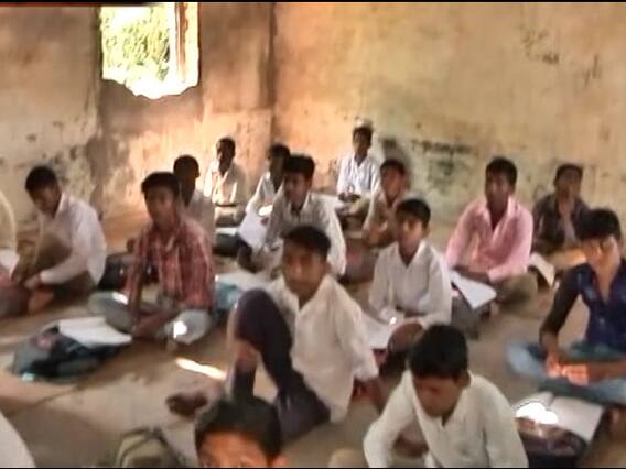 देश के 'भविष्य' को खंडहर बनाने वाली सरकार की घंटी बजाओ