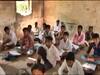 देश के 'भविष्य' को खंडहर बनाने वाली सरकार की घंटी बजाओ