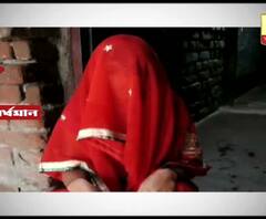 আসানসোলে স্বামীর বন্ধুদের বিরুদ্ধে অন্তঃসত্ত্বা গৃহবধূকে গণধর্ষণের অভিযোগ