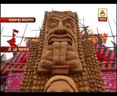 আফ্রিকার বিলুপ্তপ্রায় জনজাতি সেফুর জীবন যাপনের নানা শৈলি তুলে ধরা হয়েছে ব্যারাকপুরের রায় বাগান বিবেকানন্দ সর্বজনীন দুর্গোৎসবে