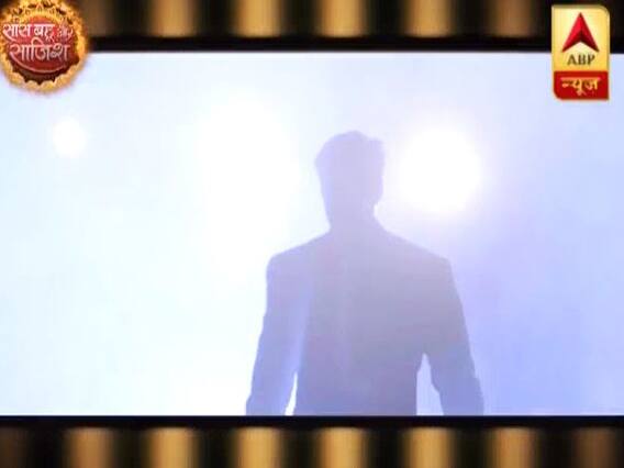 Hot News: New entry in show 