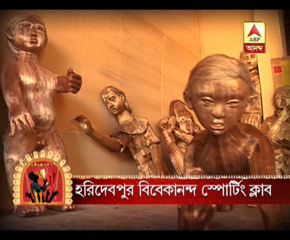শারদ আনন্দ: হরিদেবপুর বিবেকানন্দ স্পোর্টিং ক্লাবে ফুটিয়ে তোলা হয়েছে নারীর নানা রূপ