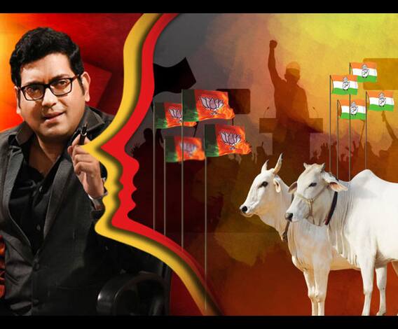 যুক্তি-তক্কো, বিষয়: জবাই রুখতে নির্দেশিকা, বিপন্ন রুটি-রুজি, মানুষ ছেড়ে গরুই এখন রাজনীতির পুঁজি