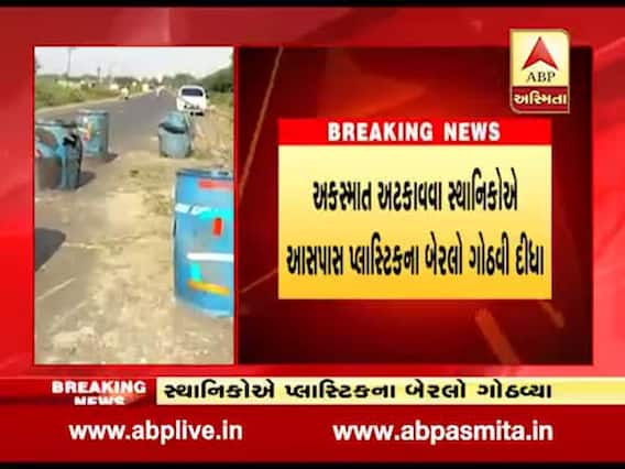 સુરતમાં વગર વરસાદે ક્યાં પડ્યો ભૂવો, જુઓ વીડિયો 