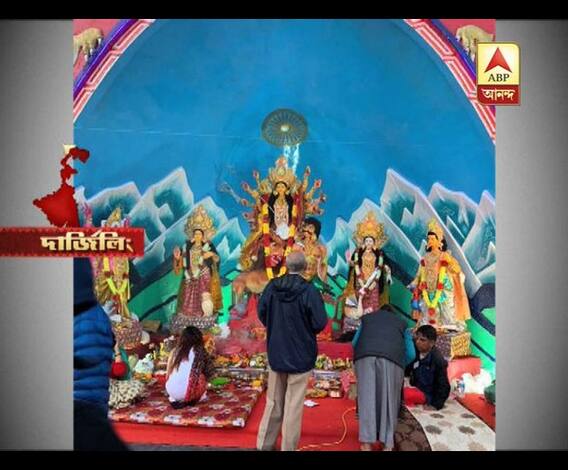 এই প্রথম দার্জিলিংয়ের ম্যালে দুর্গাপুজোর আয়োজন করল জিটিএ